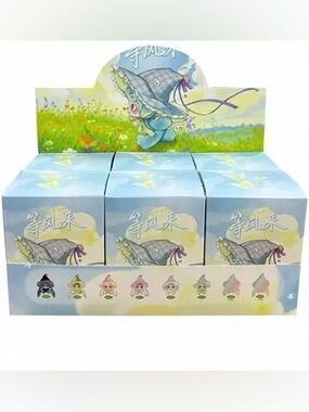 Lokiki Waiting for the Wind Plush Pendant- SINGLE BLIND BOX